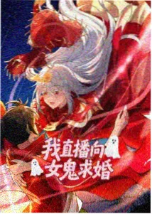 丈夫瘫痪妻子被家丁欺负 精彩片段3